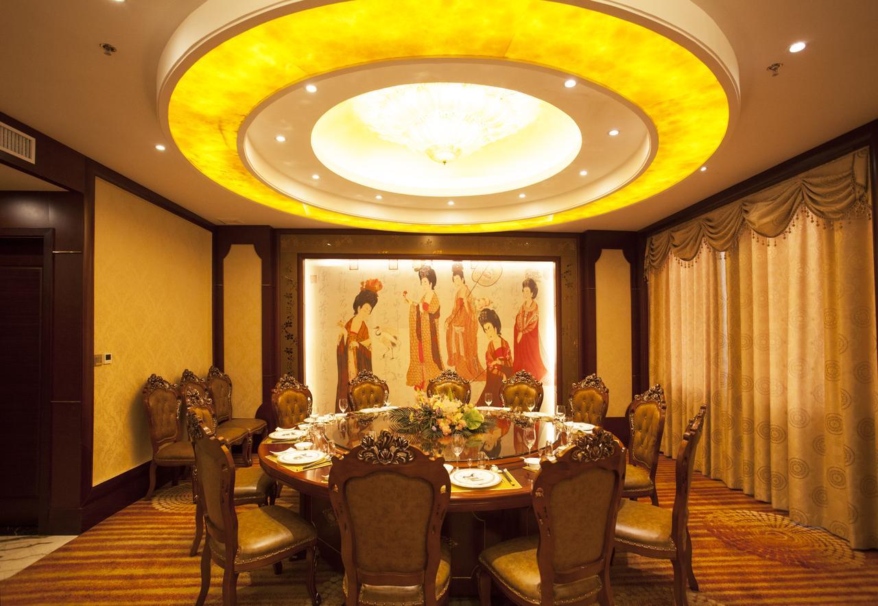Waijing Gloria Grand Hotel Anhui Wuhu Eksteriør billede