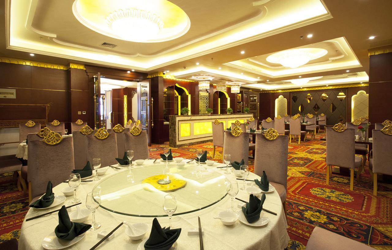 Waijing Gloria Grand Hotel Anhui Wuhu Eksteriør billede