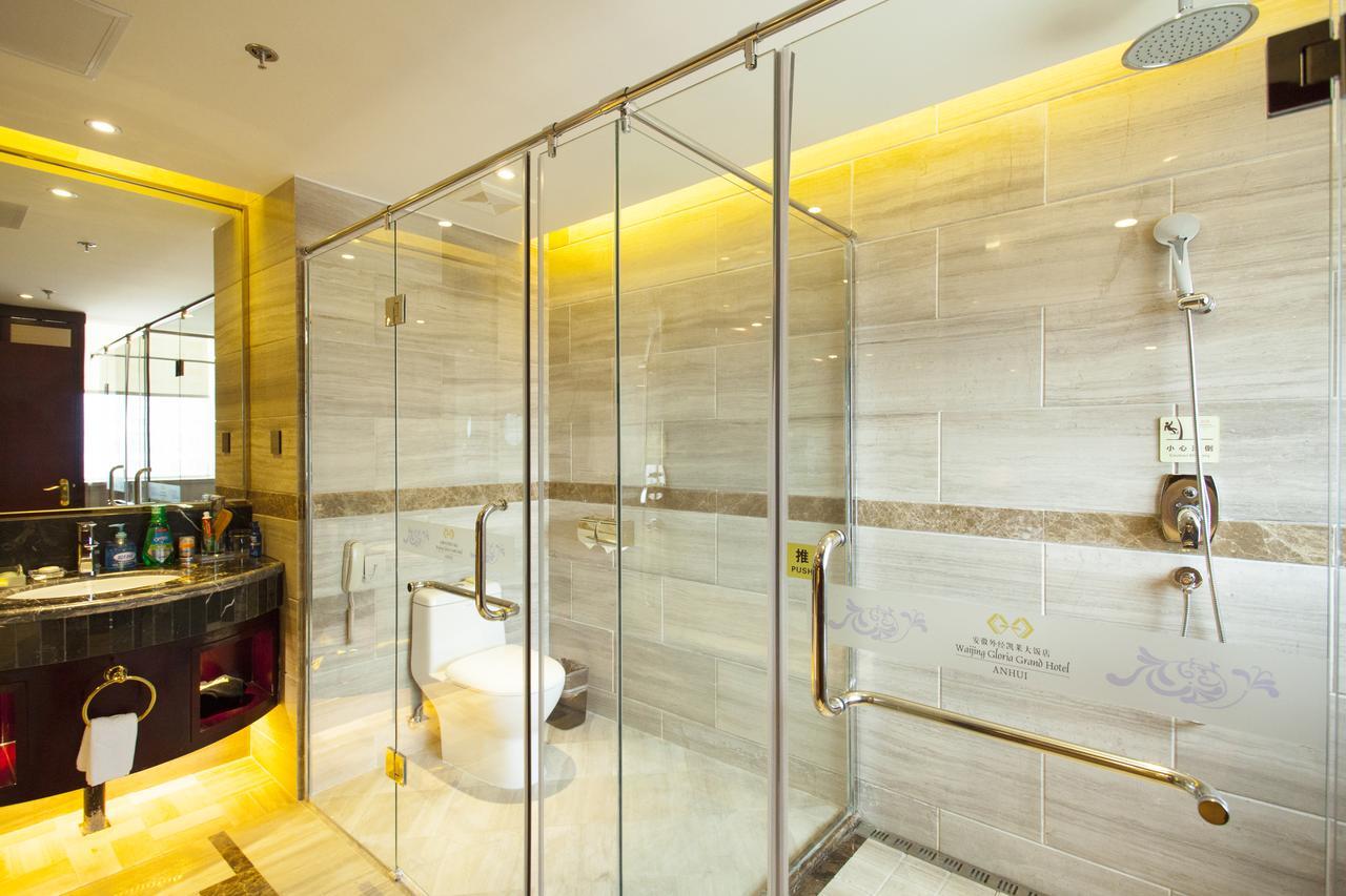 Waijing Gloria Grand Hotel Anhui Wuhu Eksteriør billede